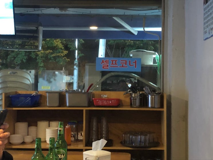  시흥대교 할매포차