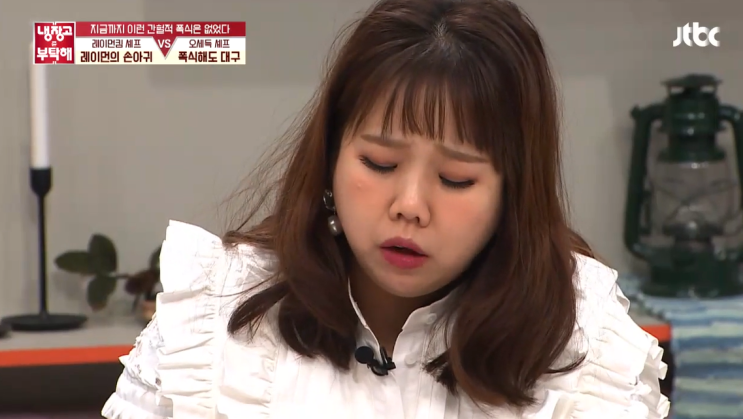  현희 나이 아내의맛 제이쓴 심리상담 배려깊은