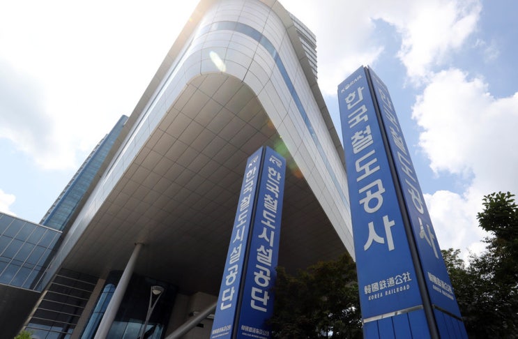  19' 하반기 코레일 자기소개서 4번&0번 샘플