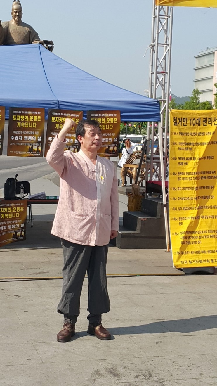  이호승의 뚝심