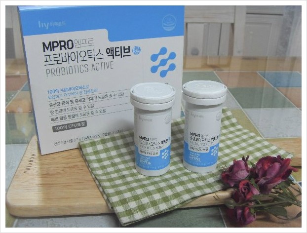  한국야쿠르트 MPRO 프로바이오틱스 액티브로 답답하고 더부룩한 장을 집중관리해요.