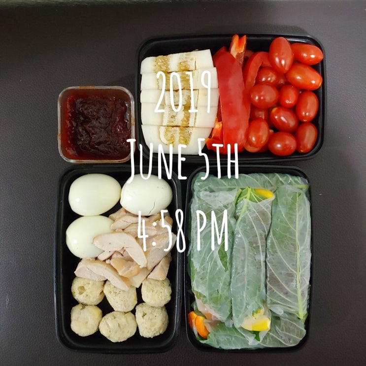  20190605 점심_저녁 도시락