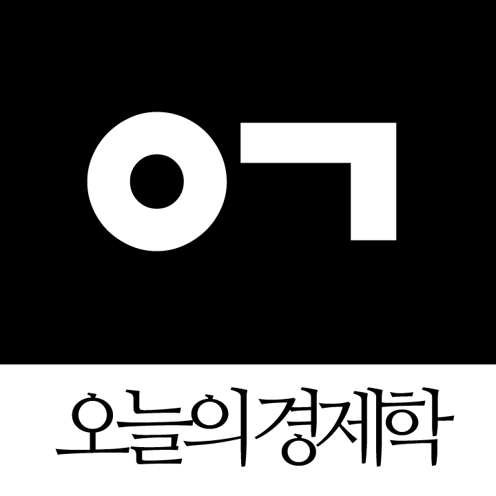 2019년 6월 5일 수요일(제 43호) 신문브리핑