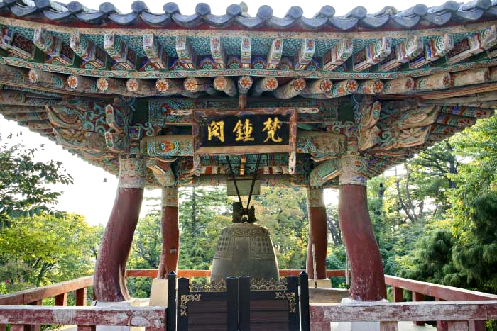  충남 서산시의사찰