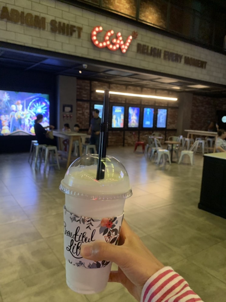  기생충영화리얼후기