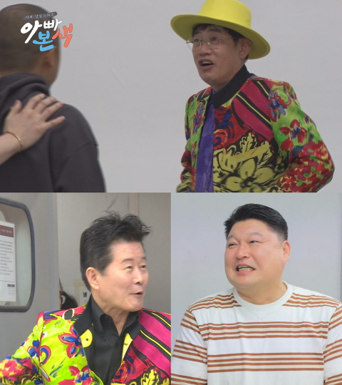<b>이경규</b>·강호동, ‘한끼줍쇼’ 촬영하다 <b>태진아</b>에게 섭외된... 