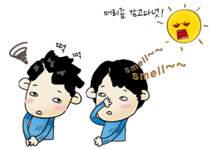  내 피부타입은 건성피부? 피부건조증!