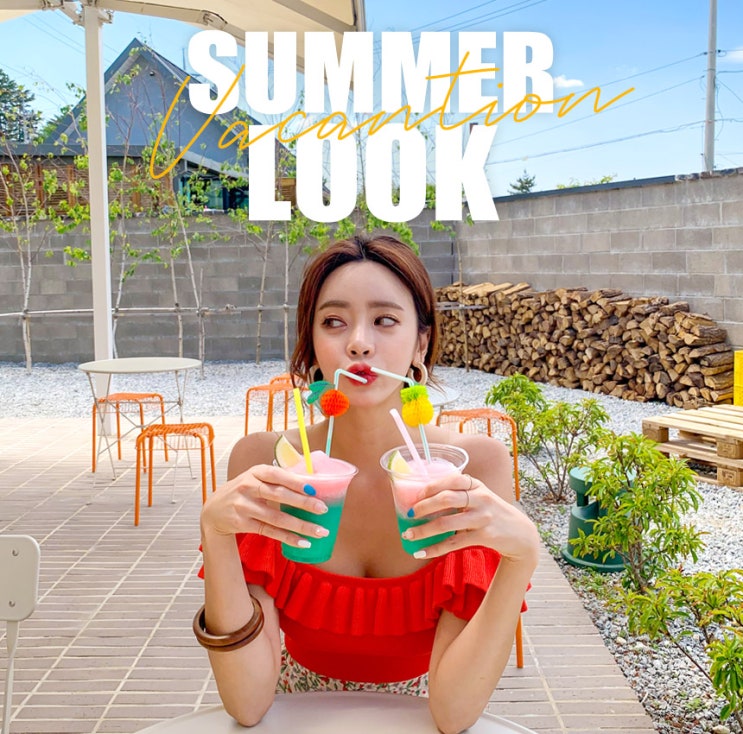  6월 5일 수요일 세상소식 .펌.