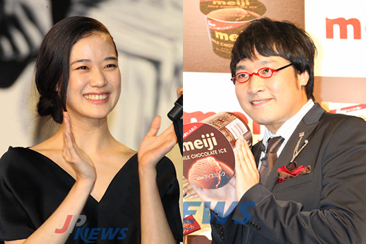  아오이 유우 결혼소식_야마짱과 결혼! _ 일본에서 대충격인 이유!