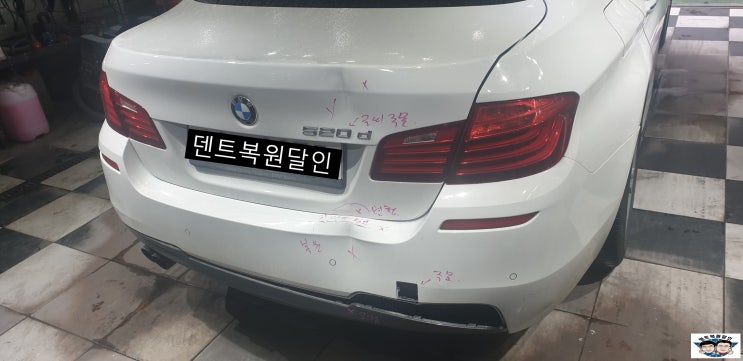 <덴트복원달인> 수원 자동차 외형복원 달인 BMW 502d 트렁크 손상 범퍼 찌그러짐 수입차 판금도장 보험수리 가능
