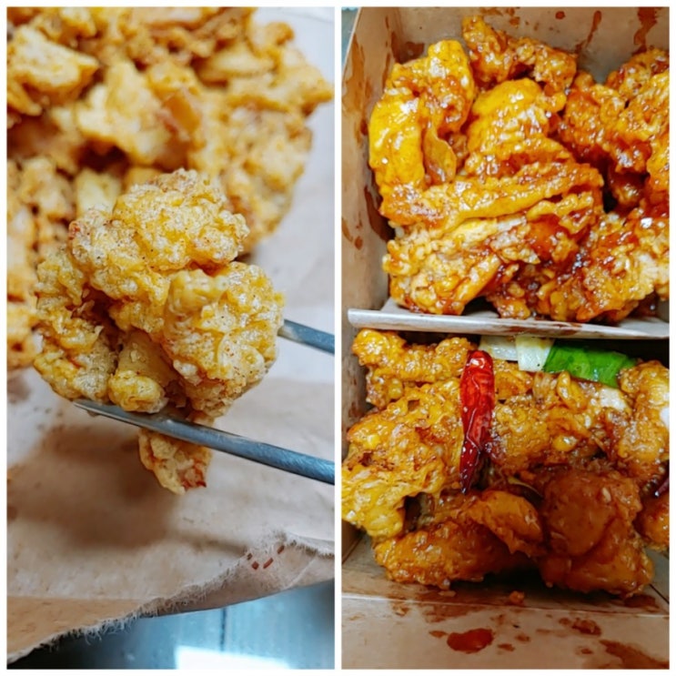  노랑통닭 3종세트 후라이드 양념 깐풍기 후기