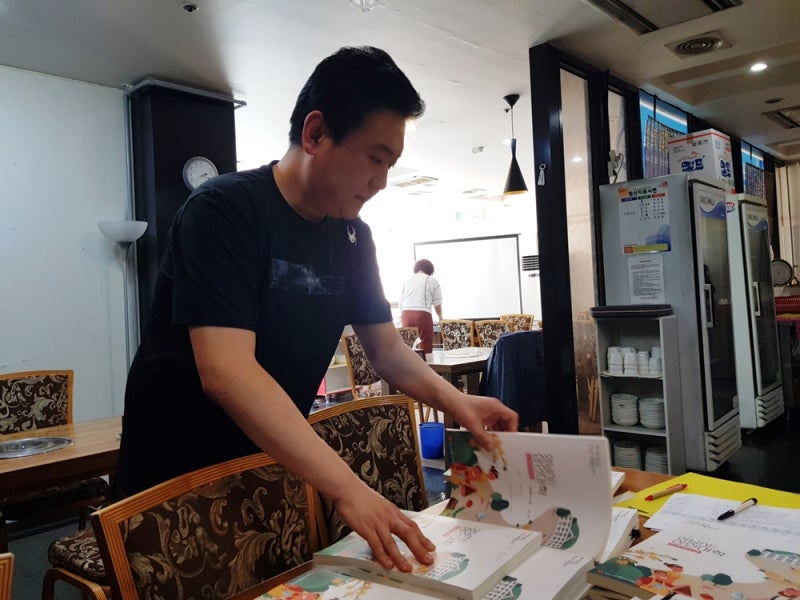 【오리역상권】 오리역상인회 상인대학 10차시!! 상인조직 활성화를 해야 하는 이유??