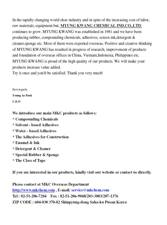  MKC Products