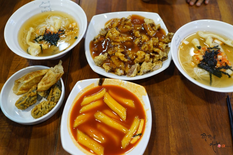  화정역 맛집 허니돈 역대급 가성비
