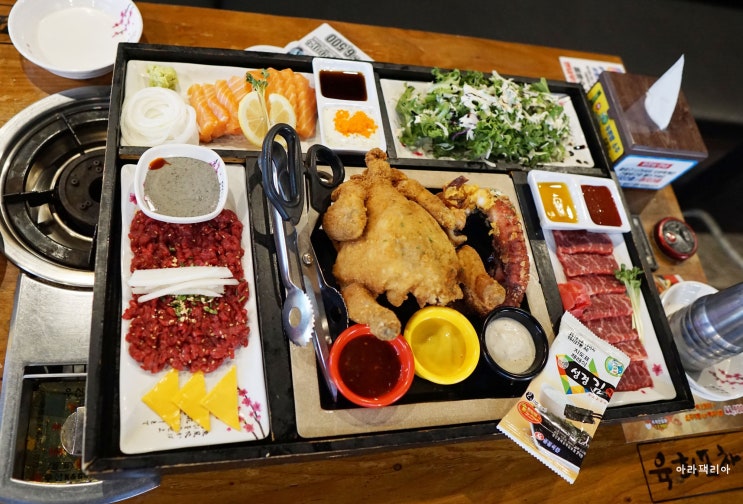  강남역 술집 안주발 세우다