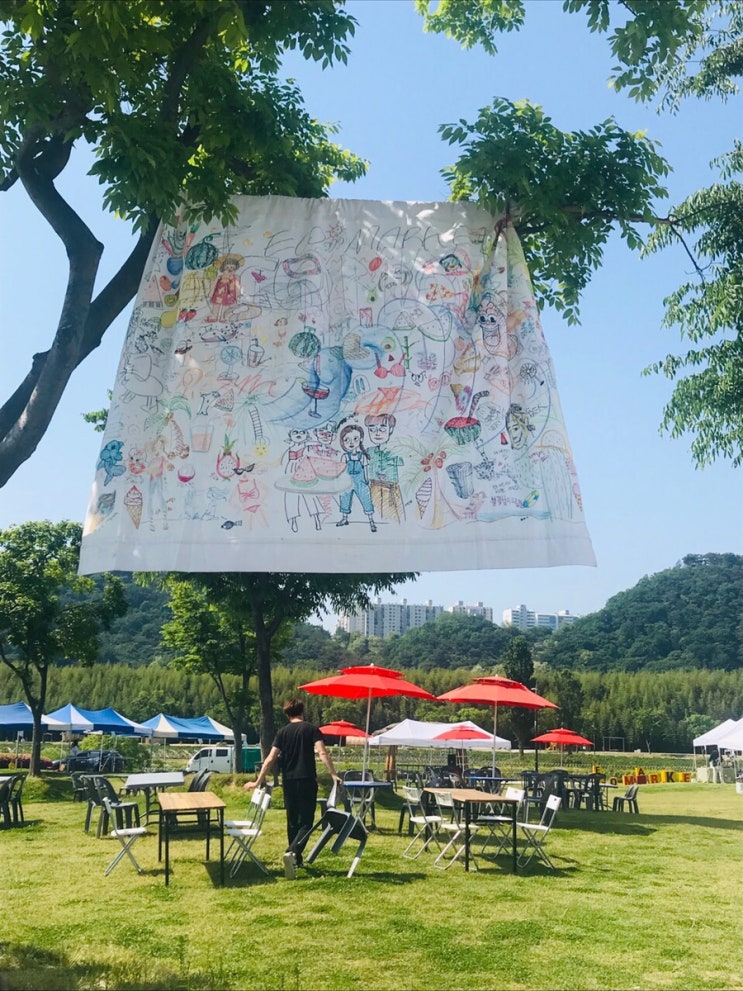  태화강에코마켓 데미안 만나요
