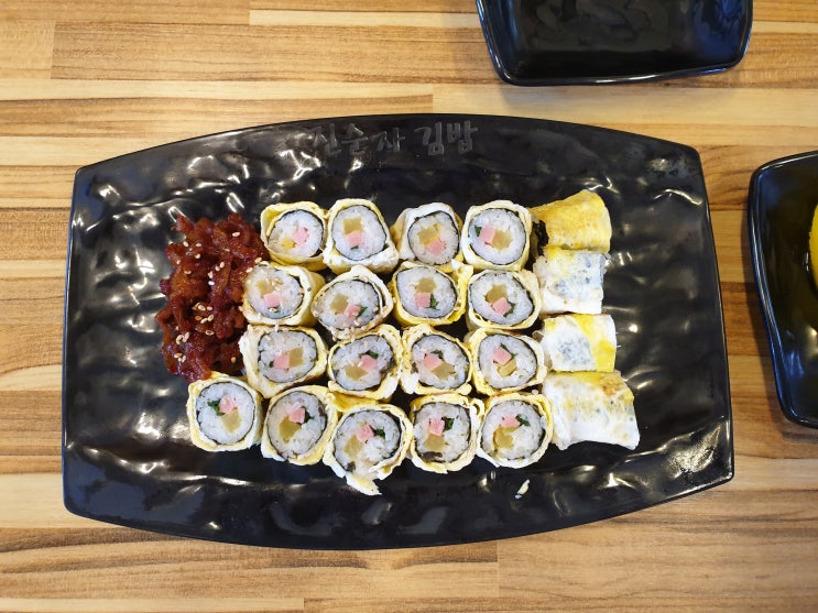 [진순자 계란말이 김밥 봉천본점] 봉천동 맛집