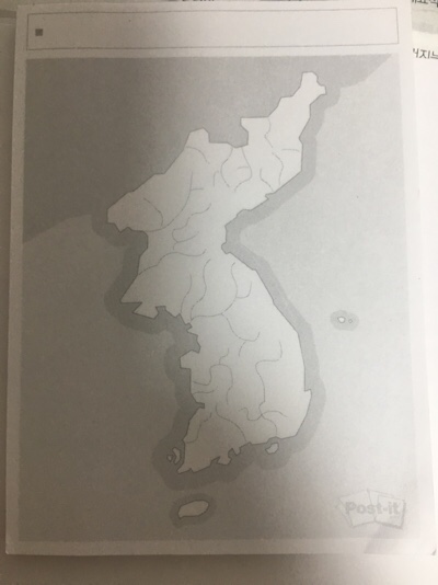 한국사 한반도 지도 쉽게 그리기! (단순하게 그리는 법) : 네이버 블로그