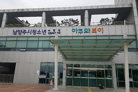 조이동산 이미지