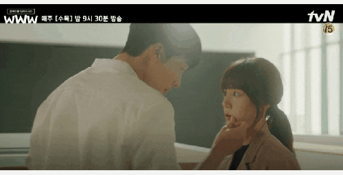  tvN드라마/검색어를 입력하세요www1회;임수정"너 몇살이니"장기용"미성년자는 아니야"