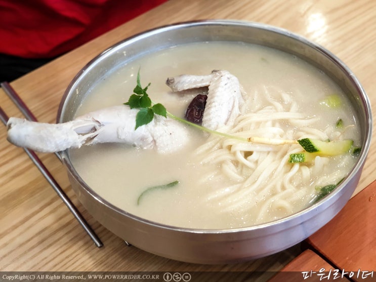  경남 진영 맛집 - 현풍닭칼국수 진영점에서 닭칼국수와 수육, 만두를 먹고 왔습니다. 진영맛집 [파워라이더의식도락여행]