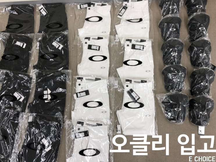  일본 오사카 구매대행 오클리 팬츠 캡 소량 입고
