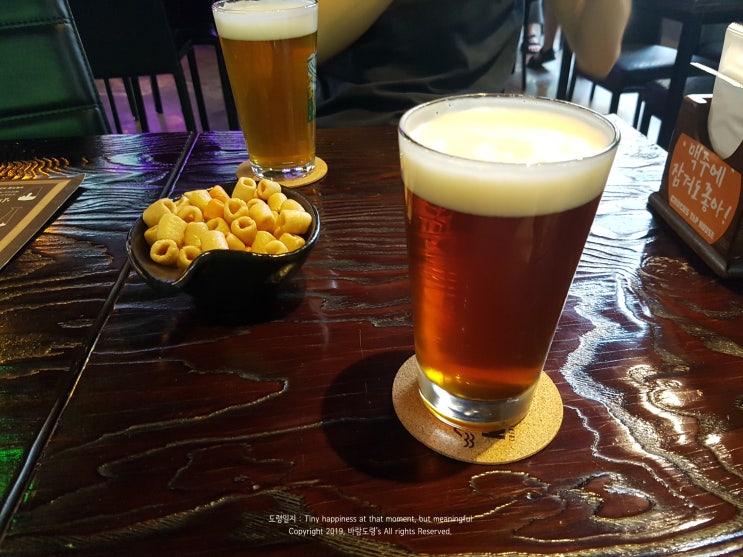 <척스탭하우스> 상왕십리 수제 맥주가 맛있는 술집 <척스탭하우스> 상왕십리 수제 맥주가 맛있는 술집