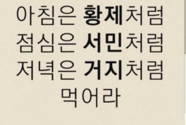  연산동점핑