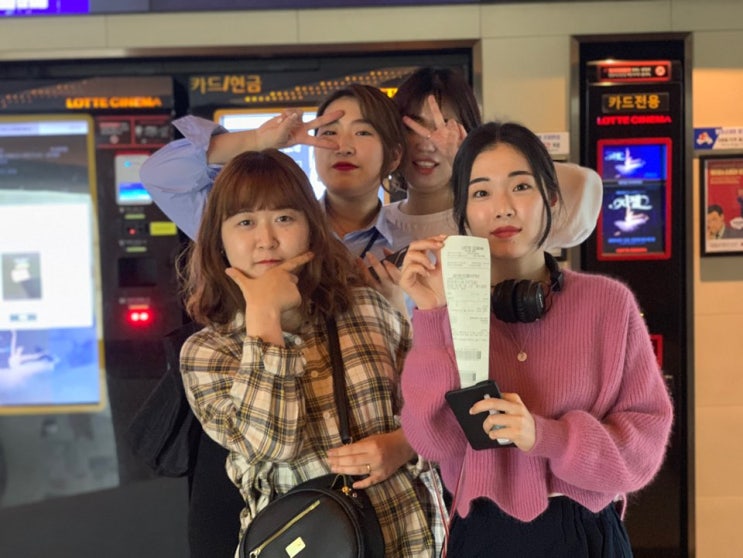  제이엘솔루션 5월 무비데이 마법의 환타지 알라딘