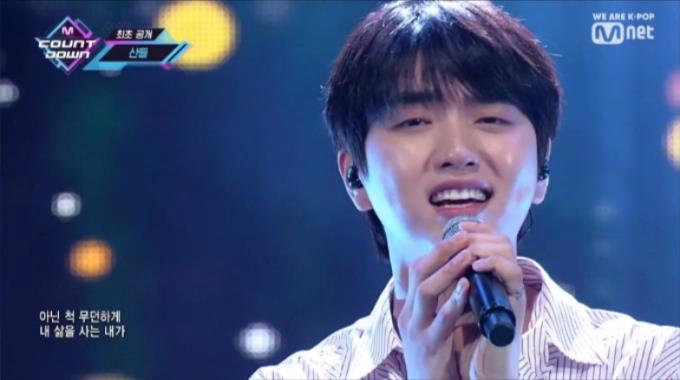  190606 엠카운트다운 사녹 후기 :  B1A4 산들 <날씨 좋은 날> 삼돌도 무대도 너무 예뻤던 첫컴백