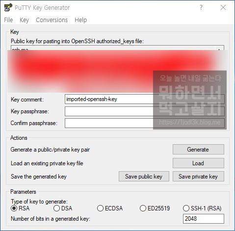 라이트세일 워드프레스에서 putty 활용한 MySqL phpmyamdin 접속방법