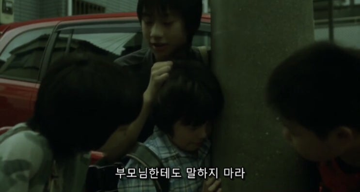  백만엔걸 스즈코 감상 후