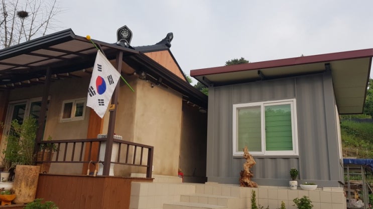  현충일