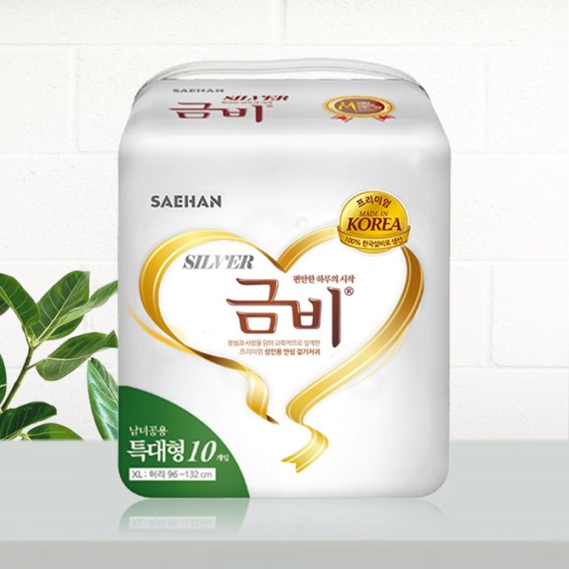 금비 실버 겉기저귀 특대형 80매