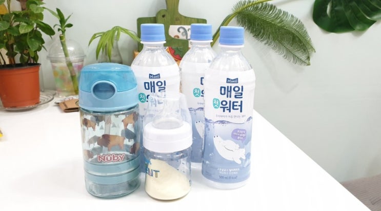  아기생수 매일첫워터로 아기분유물온도 쉽게 맞춰요^^