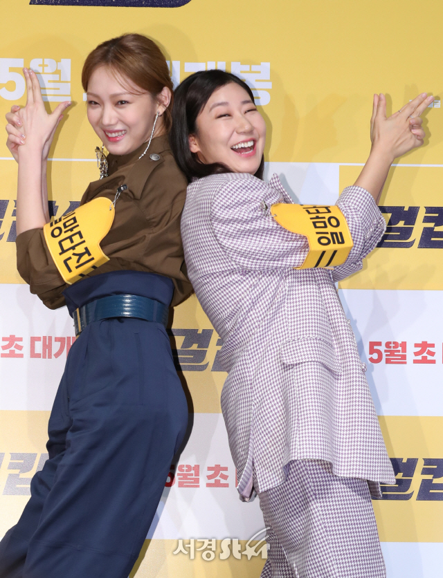  2019 걸캅스