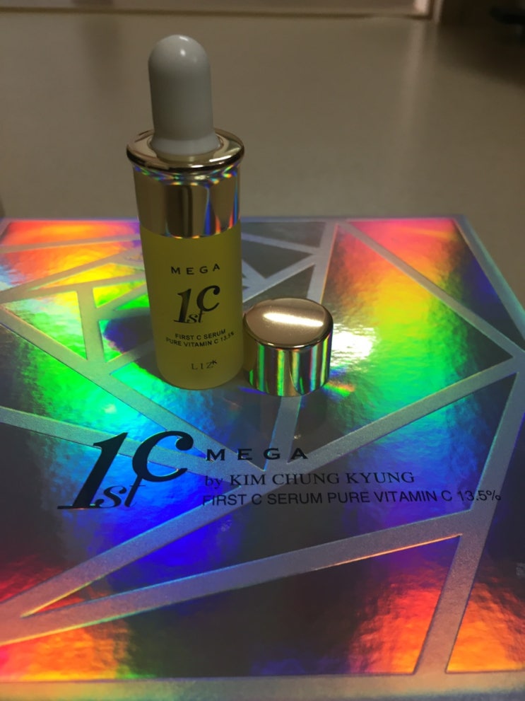  메가퍼스트 C 비타민C 세럼 후기