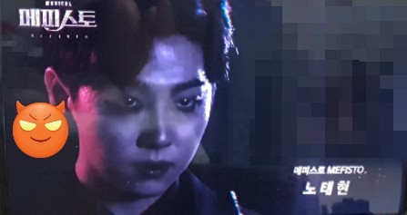  어..