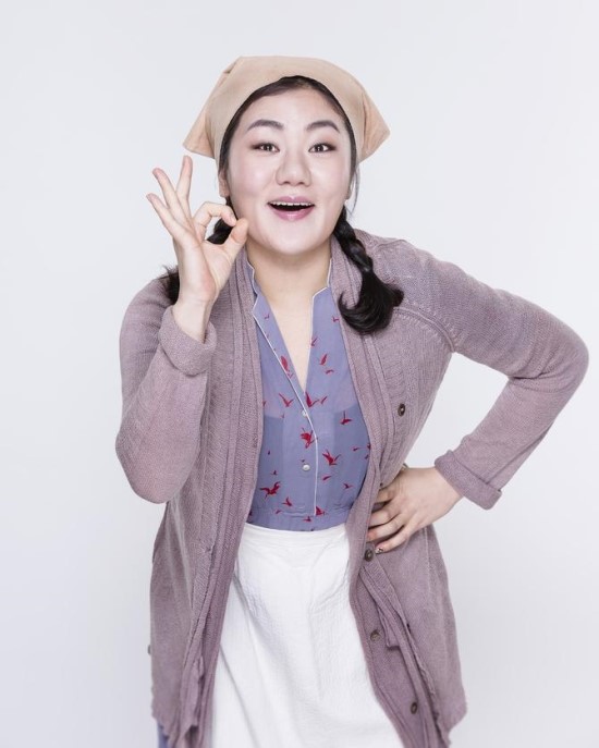  송가인의 친구 '조유아'