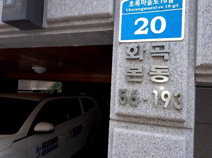  강서구 벽걸이에어컨청소