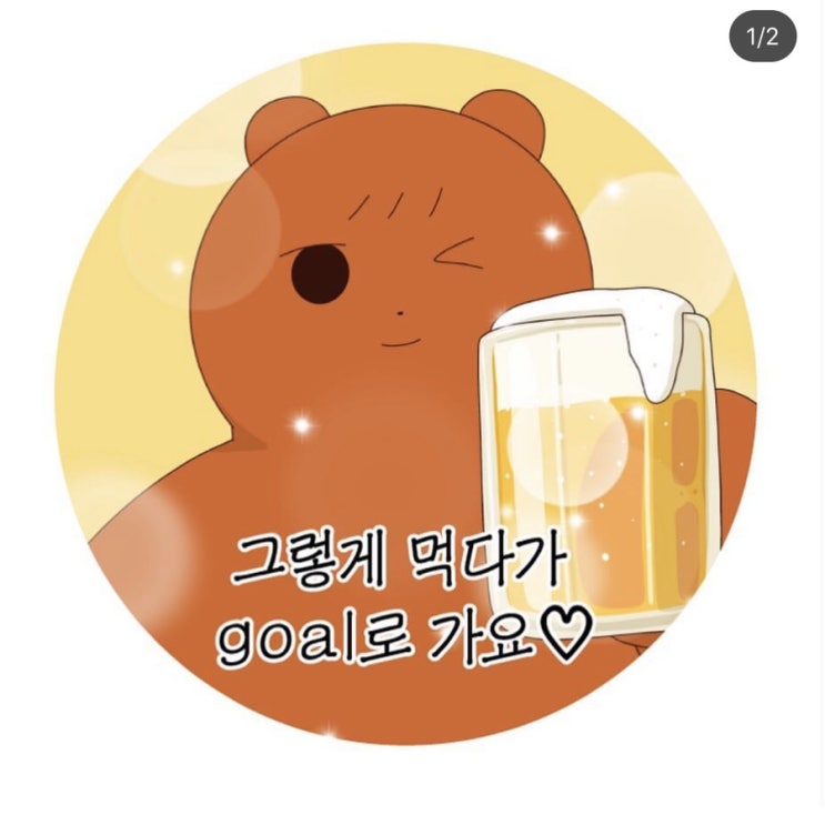  스물다섯의 5월