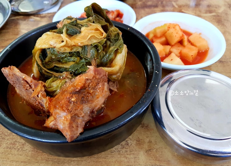  망원동 일등식당 식객 허영만의 백반기행 뼈해장국 노포 망원시장 맛집