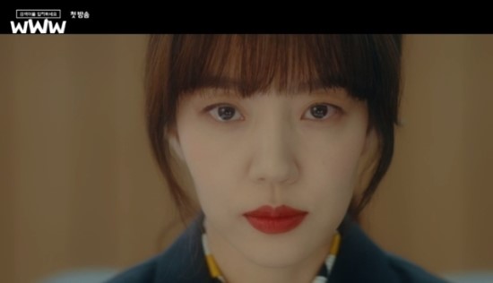  [검색어를 입력하세요 WWW] 첫회: 실시간 검색어!??