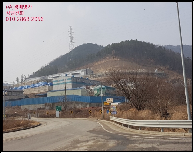   금산군 공장경매 충남 금산군경매>충남 금산군 추부면 신평리 842-9 경매 입찰문의# 2018타경2516