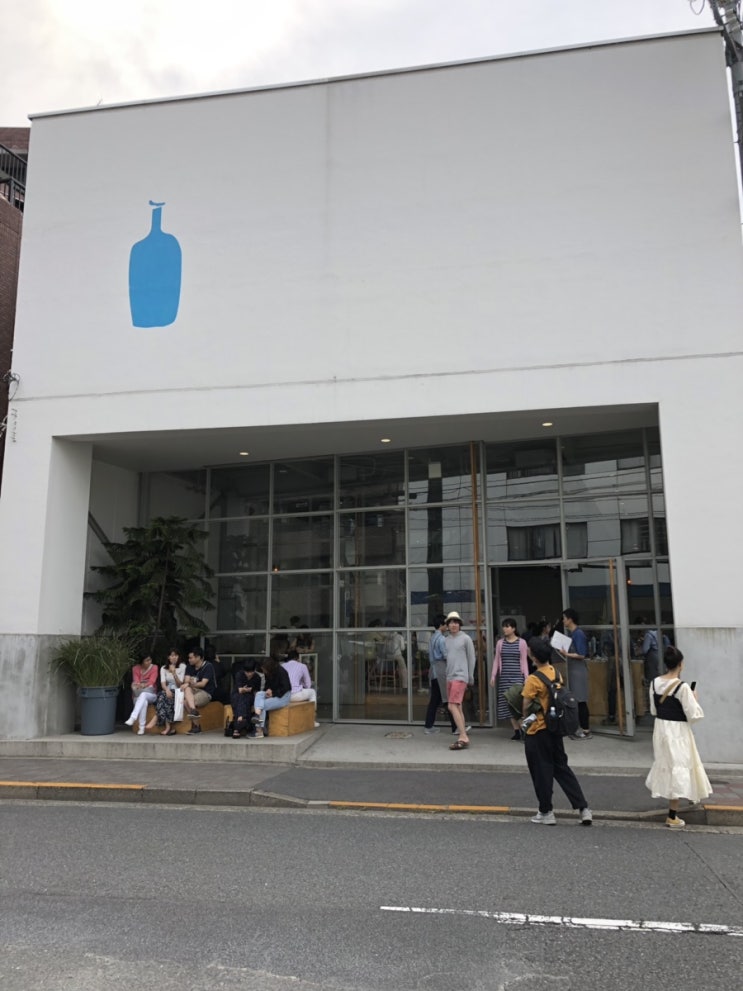  블루보틀