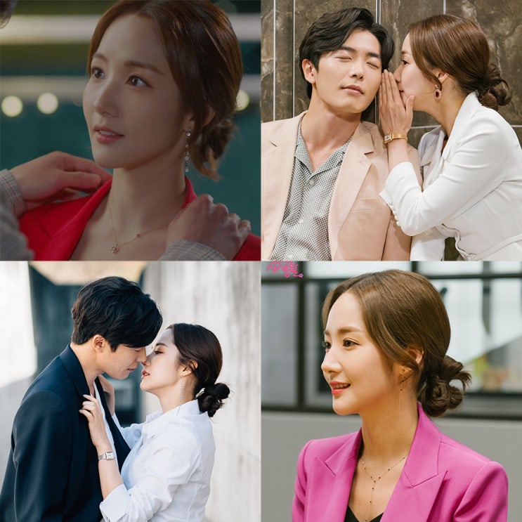 그녀의 사생활 박민영 패션 속 로즈몽 시계&주얼리가 빛이났군!