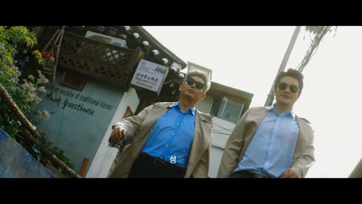  탐정:리턴즈 VOD로 봤습니다!