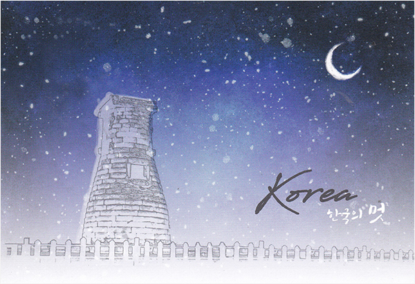  　postcrossing :-) to 타이완, 네덜란드, 벨라루스, 미국(2), 독일(3), 러시아(2)