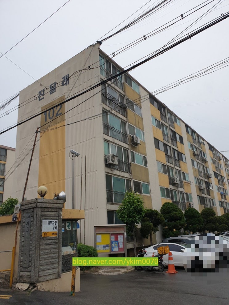  임학동 병방동아파트월세 진달래아파트월세