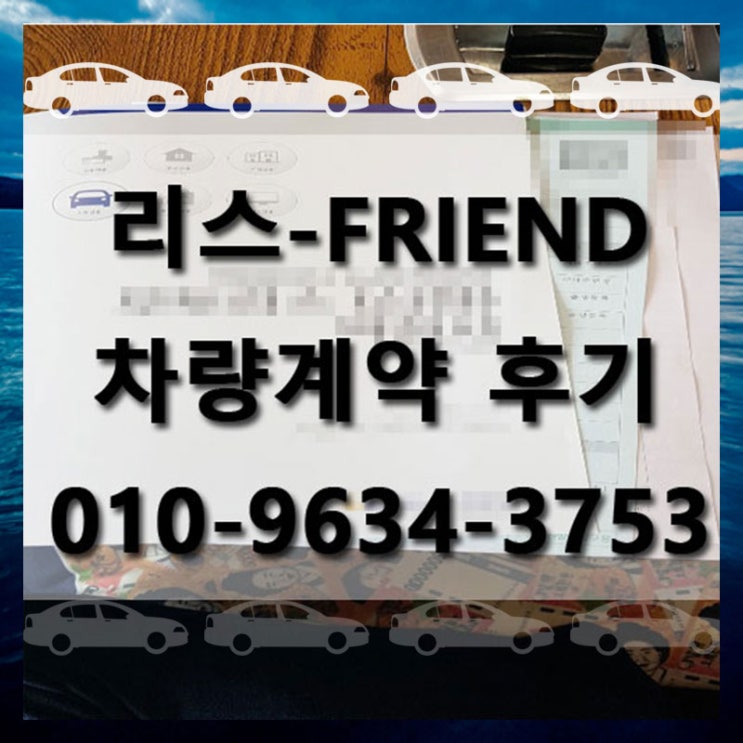  벤츠 e400  4matic 쿠페 이게 끝판왕입니다.